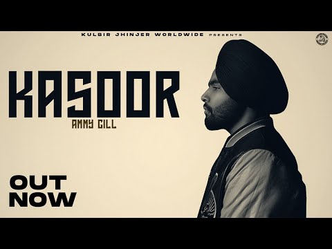 Kasoor