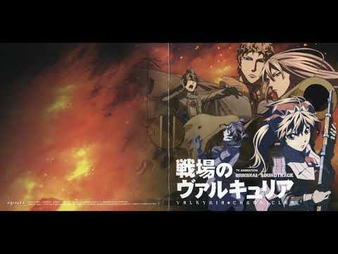 Naguri Nagurare Dai Konsen - Valkyria Chronicles