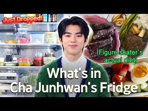 The actual ingredients of national team athletes revealed 😆 What's In Cha Junhwan's Fridge?