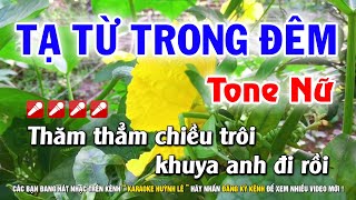 Download lagu Karaoke Tạ Từ Trong Đêm - Tone Nữ ( F#m ) | Nhạc Sống Huỳnh Lê mp3 Download lagu Karaoke Tạ Từ Trong Đêm - Tone Nữ ( F#m ) | Nhạc Sống Huỳnh Lê mp3