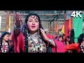 Anar Dana Anar Dana Asarumi Topi Wale Heena 4K Video Song Lata Mangeshkar Zeba Bakhtiar