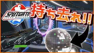 『Splitgate: Arena Warfare』ミラーボールで殴り回るの楽しすぎｗｗｗ【実況プレイ】