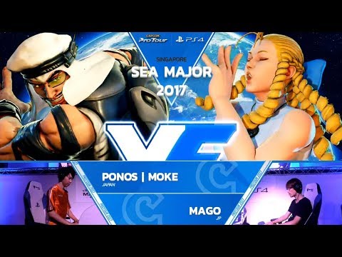 SFV: Ponos | Moke vs Mago - SEAM 2017 Top 8 - CPT 2017