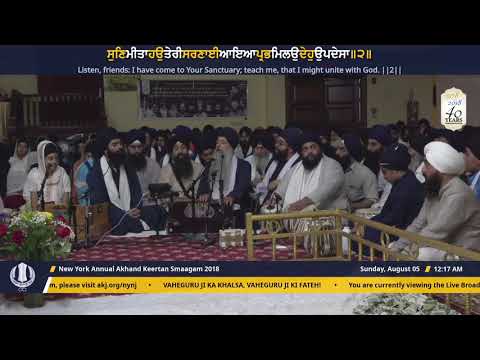 7 NY Smg 2018 Saturday Raensbayee   Bhai Harpreet Singh Jee Toronto