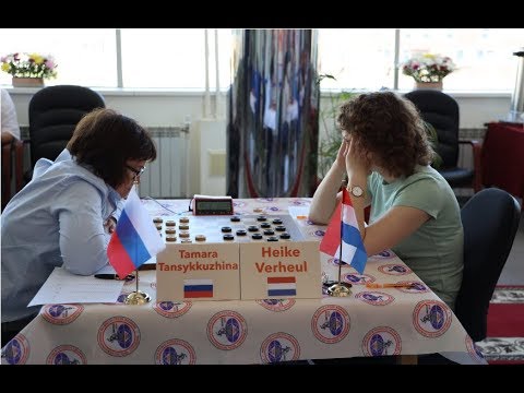 Tamara Tansykkuzhina (RUS) - Heike Verheul (NED). Women's World Draughts Championship. 2019.