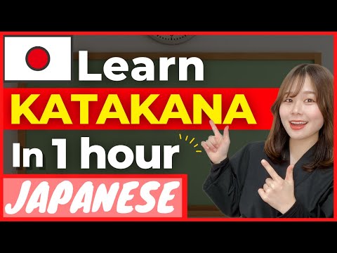 【Katakana】How to Read and Write Katakana Alphabet | Learn Japanese for Beginners