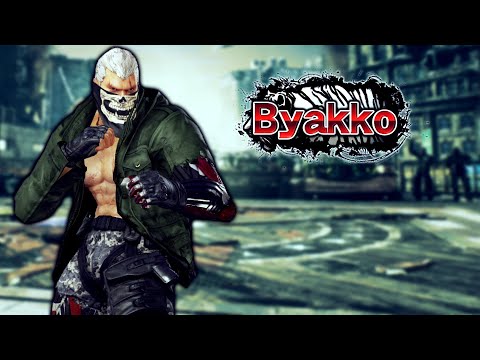 Bryan Is Getting Much Better! - Tekken 7 Online Ranked Matches "Bryan" Gameplay