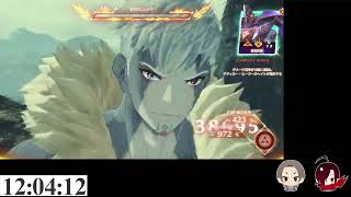 【ゼノブレイド３】相棒と行くアイオニオン【2人実況】♯26