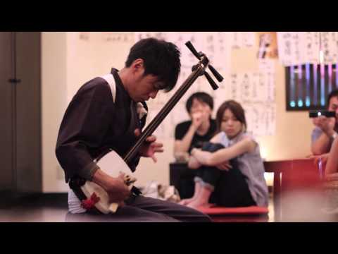 Tsugaru Jamisen