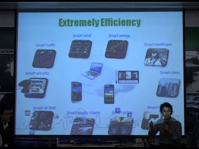   THAIWARE TV I เทปบันทึกงาน iT iTREND ครั้งที่ 3 D1 2:3