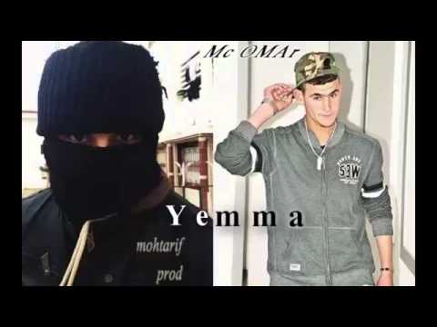 mc omar feaT mohtarif prod ' yemma ' 2015 naw
