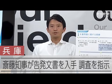 スマホにさよなら、受験に集中　「東大王」鈴木光さん 動画：朝日新聞デジタル
