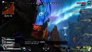 PS5　ライブ配信