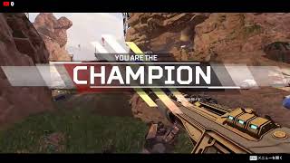 Apex 久々だから練習もかねて