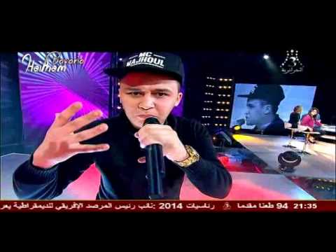 Mc Majhoul - Ktabi كتابي - Sur TV A3
