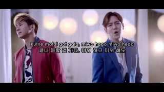 Fly To The Sky (플라이 투 더 스카이) - If I have To Hate You (미워해야 한다면) Karaoke