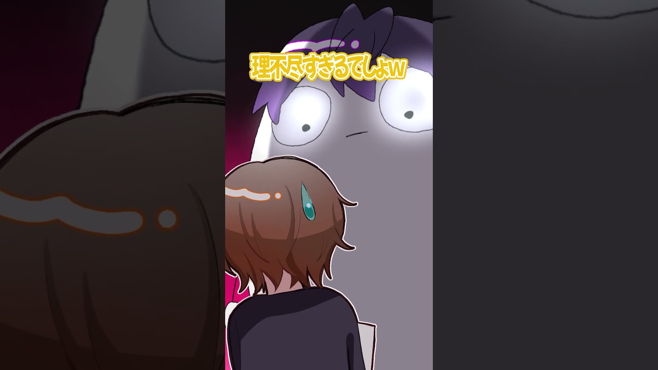 【アニメ】３文字以心伝心ゲーム💭#shorts