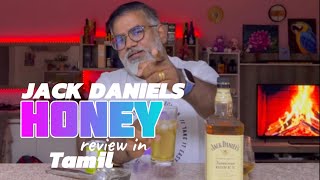 Jack Daniels Honey Review | JD Whisky Review | American Whisky #akdrinkreview