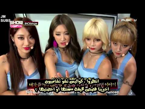 9MUSES SHOW CHAMPION BACKSTAGE ( Arabic Sub)