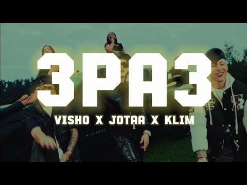 3 PA 3 | Visho x Jotaa x Klim - LETRA