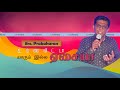 Ummai Vitta Yarum Illa Yesaiya Bro Prabaharan Tamil New Christian Songs Bro John Wesley