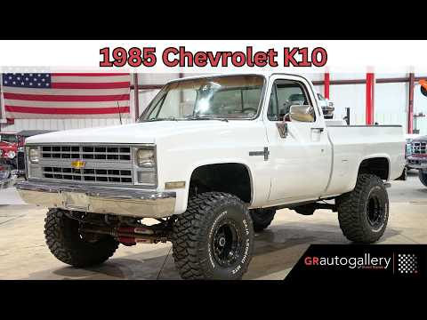1985 Chevrolet K-10 (CC-2113861) for sale in Kentwood, Michigan