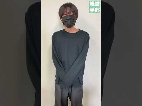 【玉川大学】経営学部キャンパスで好きな場所は？　＃玉川大学＃経営学部＃国際経営＃グローバル＃会計＃マーケティング