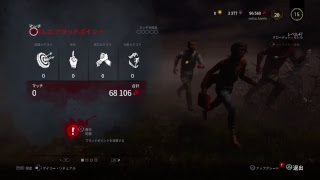 デッドバイデイライト3人で逃げ切るぞ！？DbD実況放送！