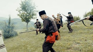 Гледайте филма "Делю и вечността"