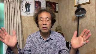 Download lagu 付点音符の〈感じ〉方（オカリナ雑学） mp3