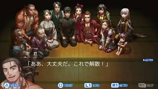 レイジングループ　プレイ動画　3