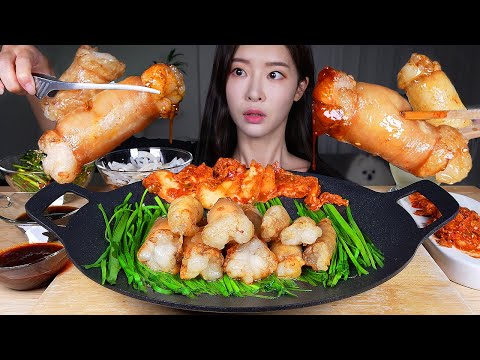 Beef Intestines (Daechang) Korean
