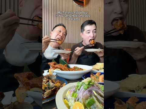If You Only Had One Day In Toronto Here’s Where We Would Eat ft ​⁠@LukeMartin