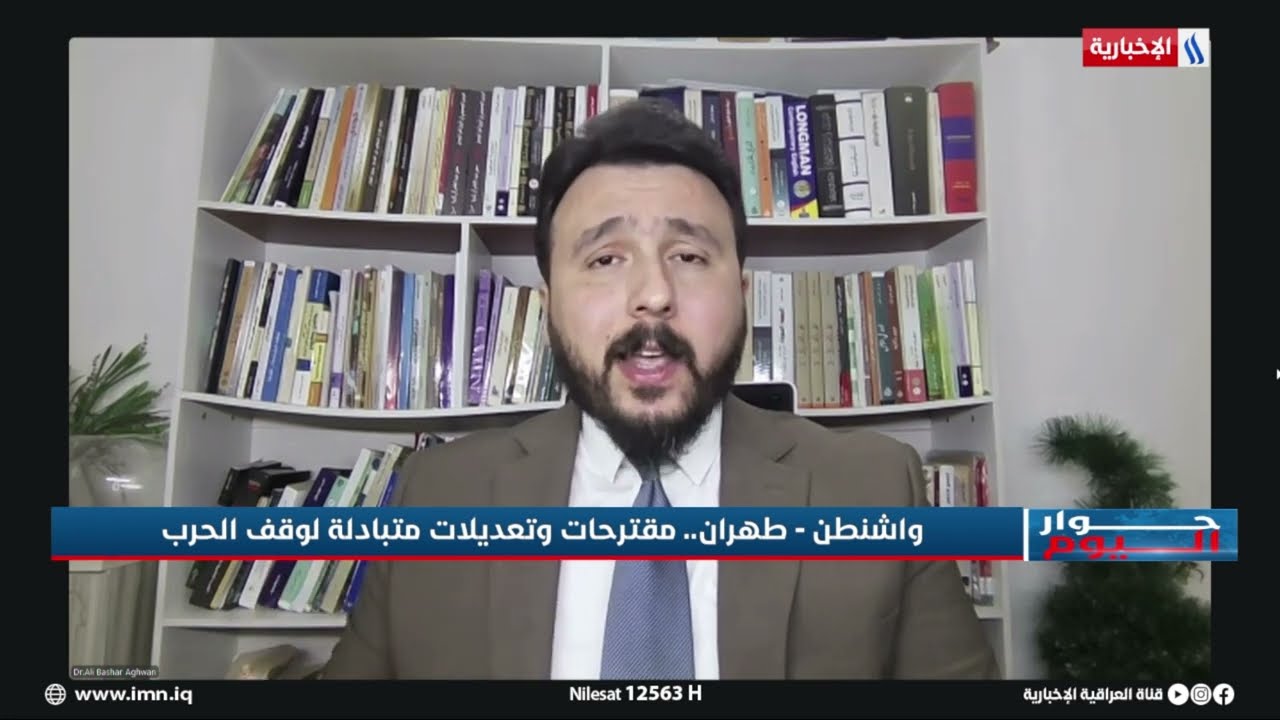 فيديو | د. علي اغوان: يعتقد ترامب ان الحصار الذي يفرضه على سواحل ايران سيكون أشد تأثيرا من الحرب