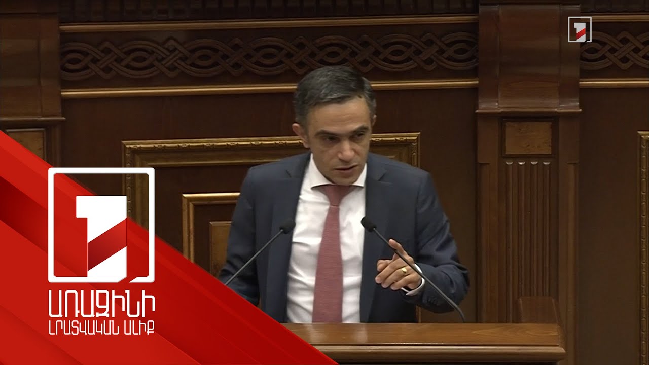 Կոնվենցիայի վավերացումը կնպաստի ՀՀ աշխատանքային քաղաքականության բարելավմանը. Ռուբեն Սարգսյան