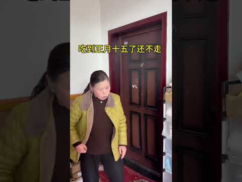 Dad and his two babies stayed at grandma's house from the first to the fifteenth day of the luna