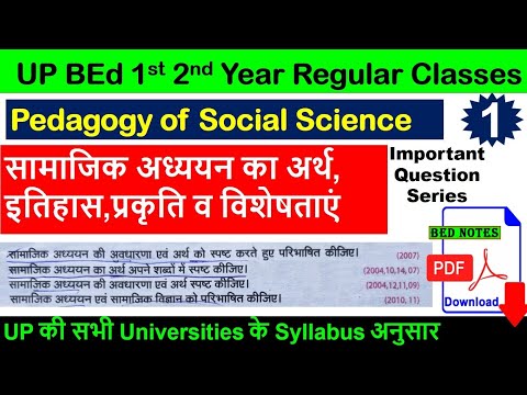 Meaning definition nature characteristics of social science studies bed regular online classes micro