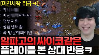 유튜브 썸네일