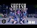 [KPOP IN PUBLIC / ONE TAKE] BABYMONSTER - ‘SHEESH’ | DANCE COVER | Z-AXIS FROM SINGAPORE