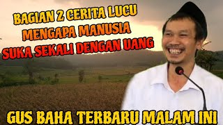 Download lagu Gus Baha Terbaru Malam Hari Ini Rabu 7 Januari 2026 mp3
