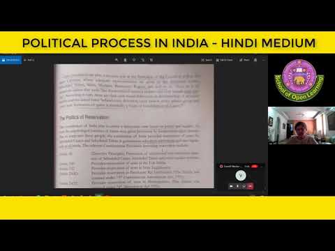 POLITICAL PROCESS IN INDIA - HINDI MEDIUM By - NEELU KHANNA