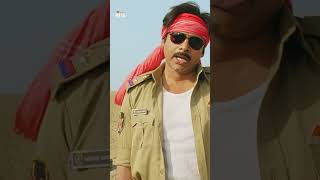 Power Star Pawan Kalyan Powerful Dialogue | Gabbar Singh | Shruti Haasan | #YouTubeShorts