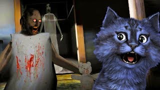 НОВАЯ КОНЦОВКА! / БАБУЛЯ (ФИНАЛ) / GRANNY Horror Mobile Game