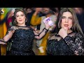 Nach Ve Dila Na Sharma Chahat Baloch Latest Dance Performance New Dance Show 2023