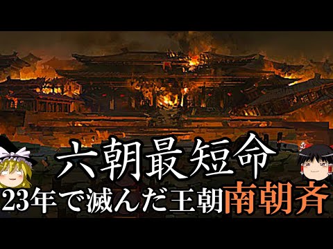 考古学的発見:古代戦争の「転換点」を示す遺物
