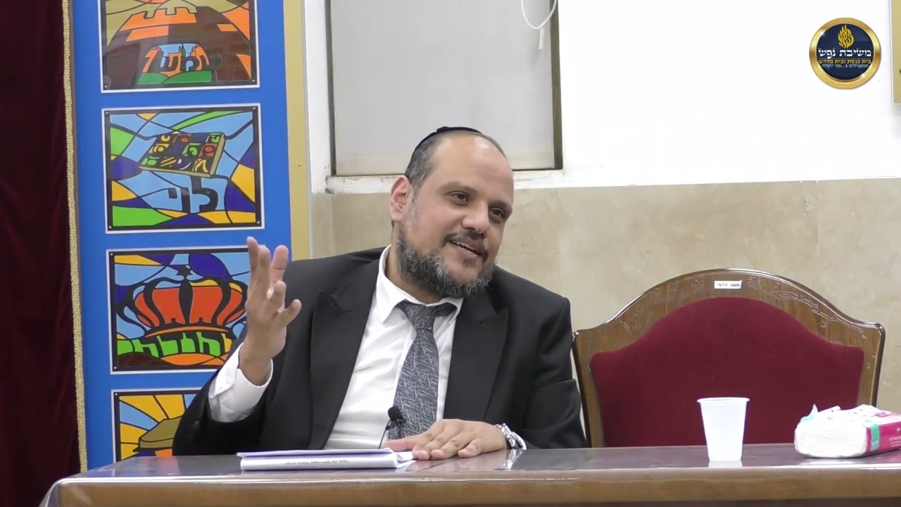 סוד הגלות האחרונה בביזיון תלמידי חכמים - הרב שמן אבישלום