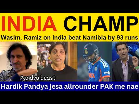Shoaib Akhtar Shocked on Ishan Kishan, Hardik Pandya batting | Ramiz Speaks, PAK Media reaction