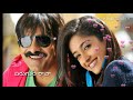 WHATSAPP STATUS CHIRU CHIRU NAVVA AMAR AKBHAR ANTHONY