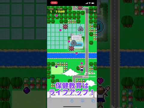 カンプクシューティングゲーム（アイテム紹介）　#shorts