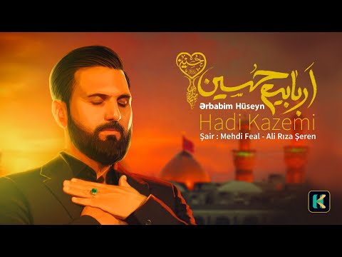 әrbabim Hüseyn | Hadi Kazemi | AR FA Subtitle